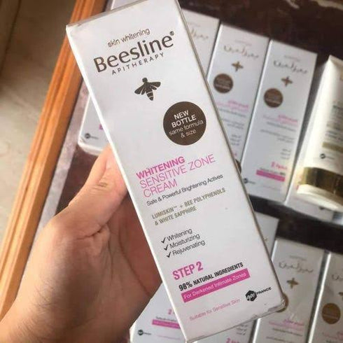 بيزلين عرض غسول تفتيح للمناطق الحساسة 200 مل + كريم تفتيح المناطق الحساسة 50 مل - Beesline